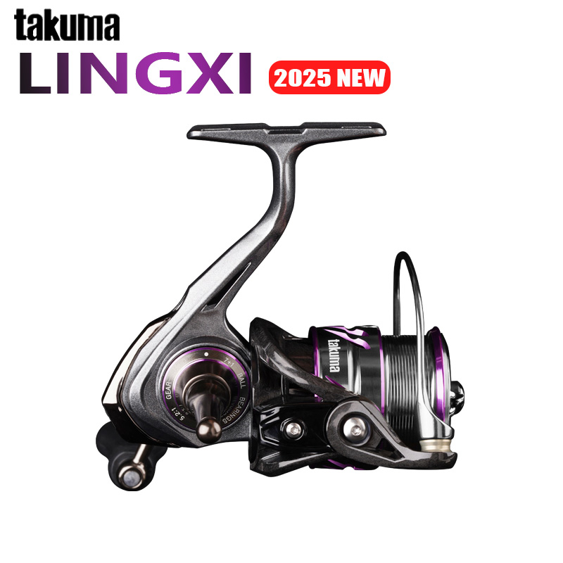 Daiwa Reel Bg - TAKUMA 2025 ใหม่ LINGXI SPINNING Reel