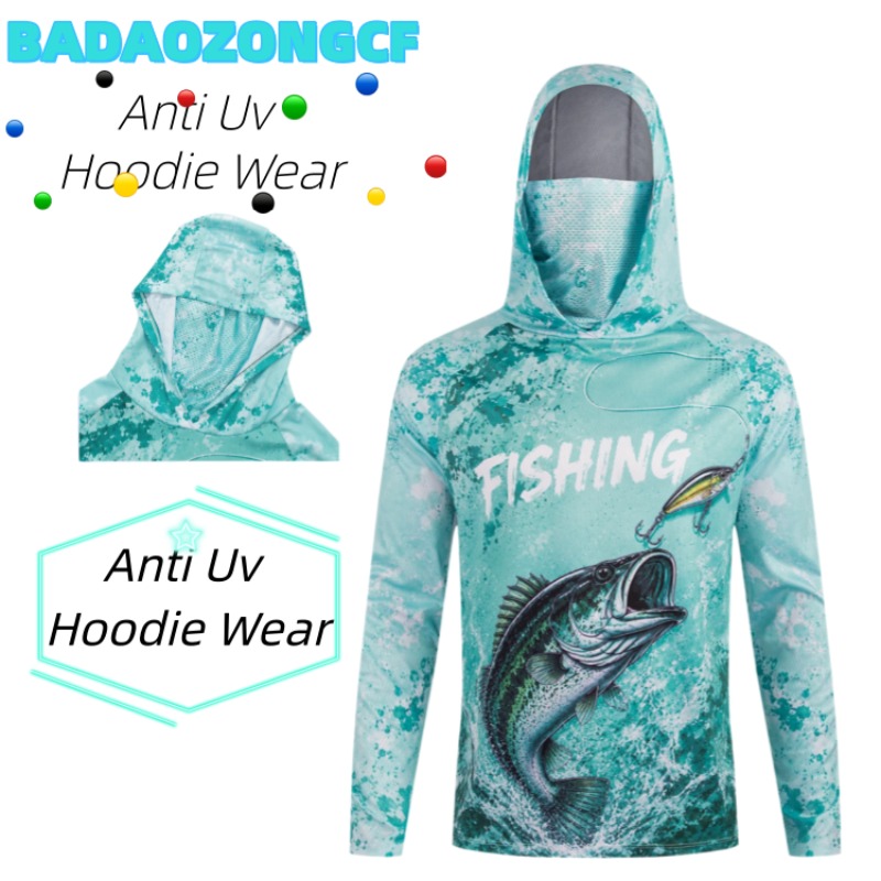 เสื้อเจอร์ซีย์สำหรับตกปลา เสื้ - Fishing Hoodie บทวิจารณ์และราคา