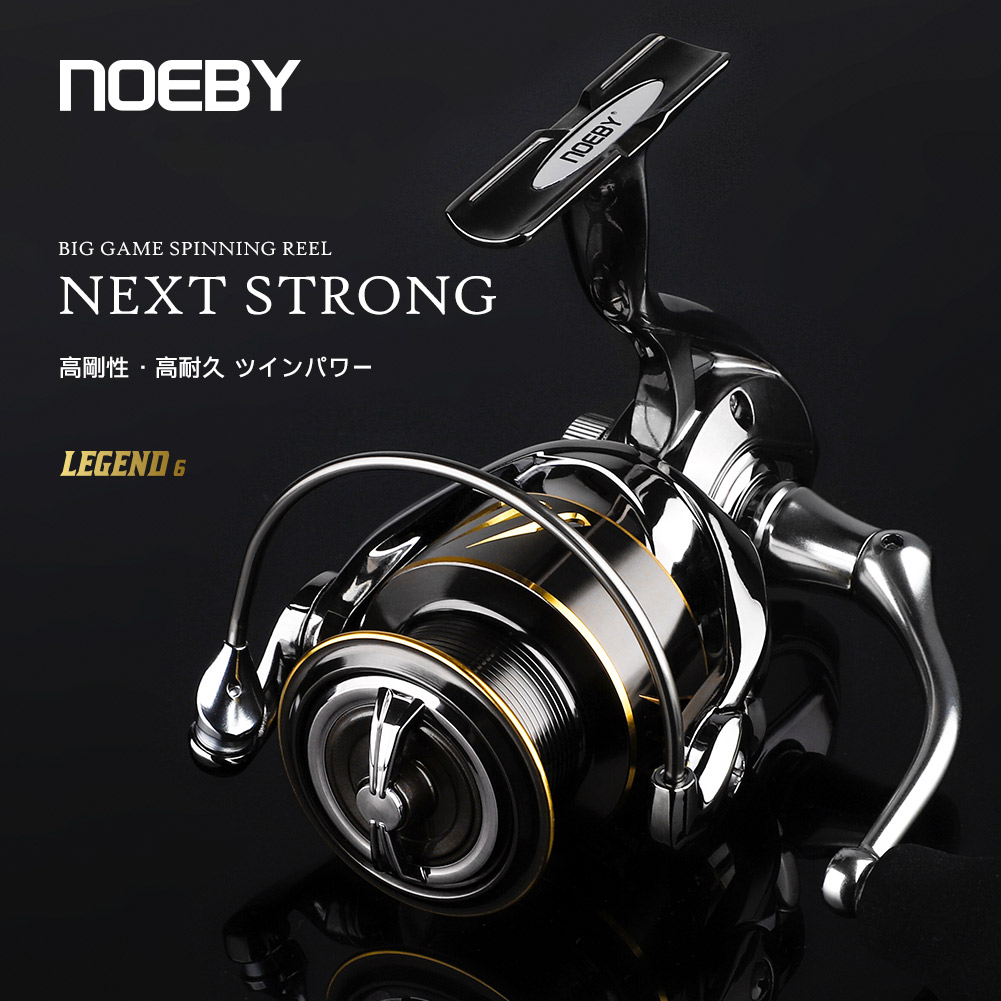 Noeby Fishing Reel Spinning 25 - Daiwa Reel Bg บทวิจารณ์และราคา