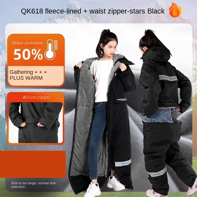 เสื้อแจ็คเก็ตมอเตอร์ไซค์ไฟฟ้าก - Fishing Jacket Waterproof บทวิจารณ์และราคา