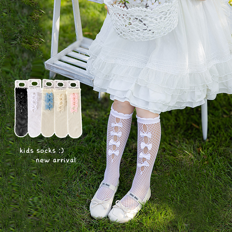 ถุงน่องโลลิต้าแบบโปร่งสำหรับเด - Fishing Socks บทวิจารณ์และราคา